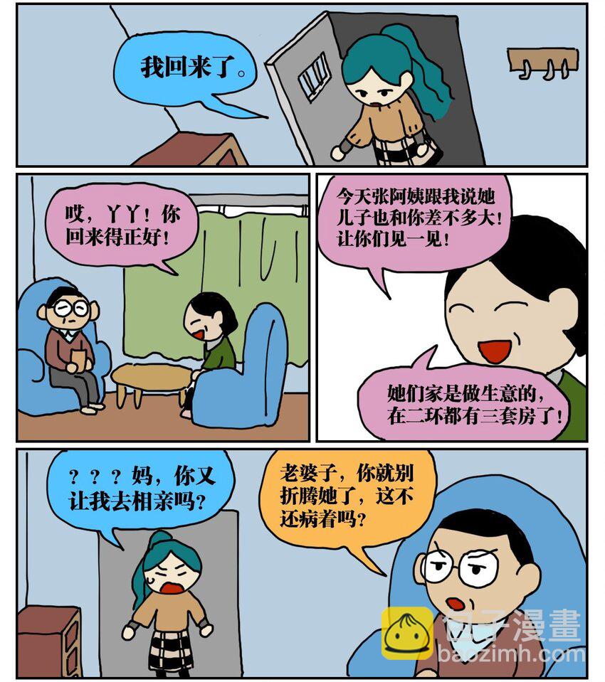 52.jpg