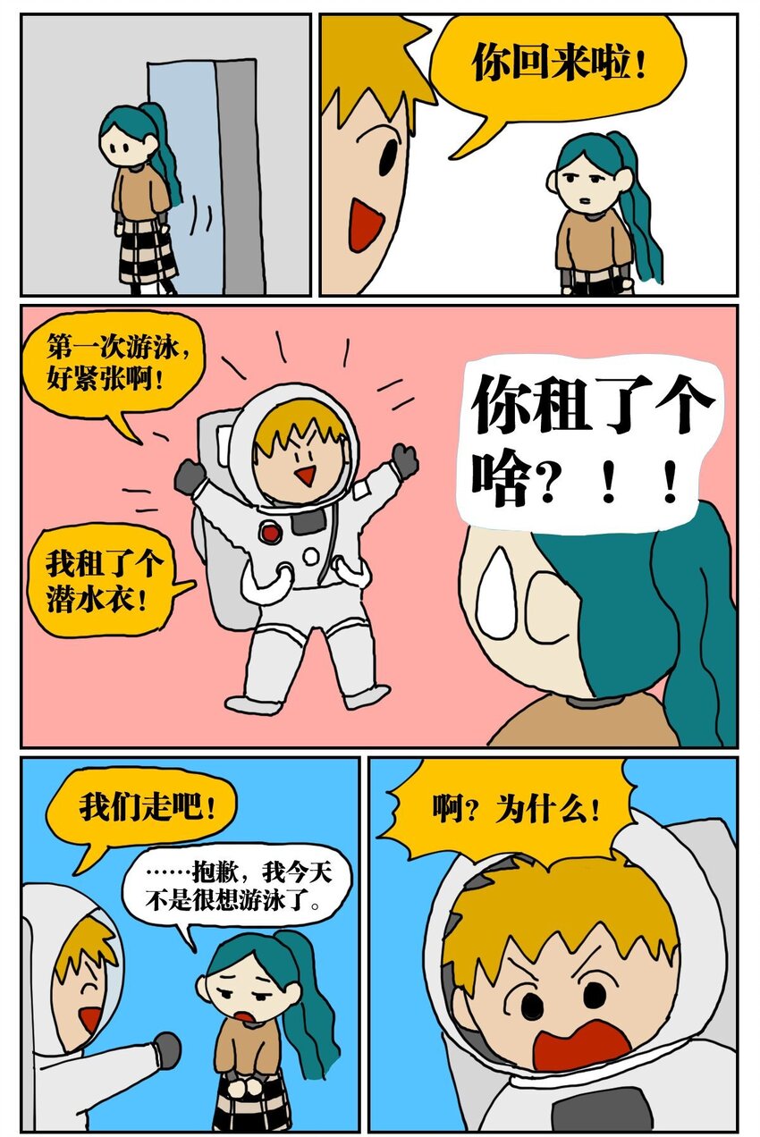 56.jpg