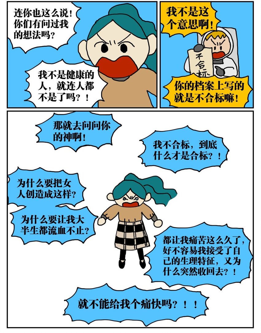 60.jpg