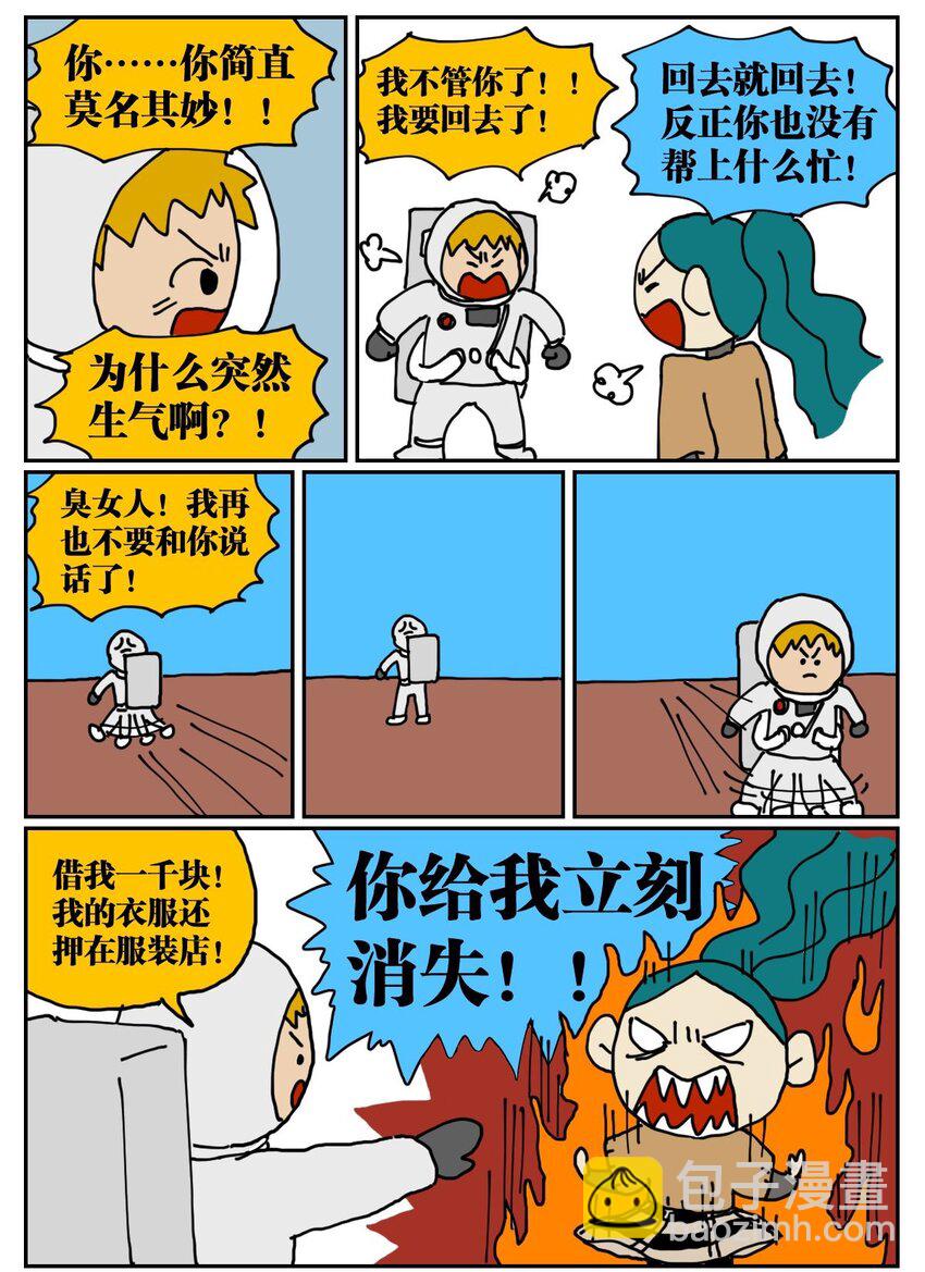 62.jpg