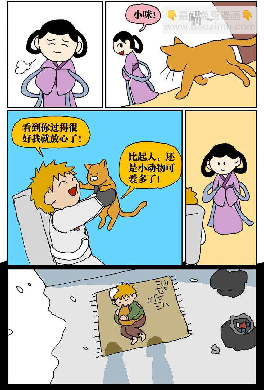 66.jpg