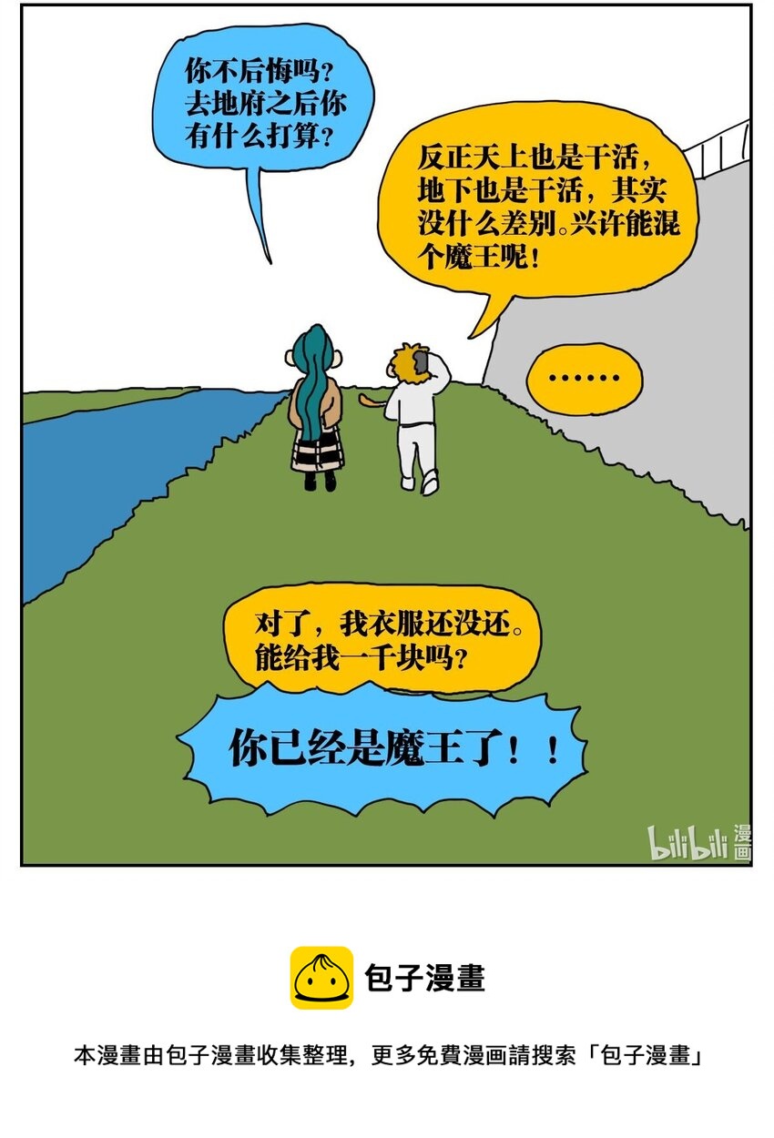 82.jpg