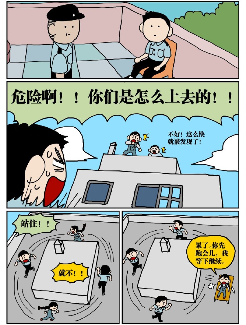 10.jpg
