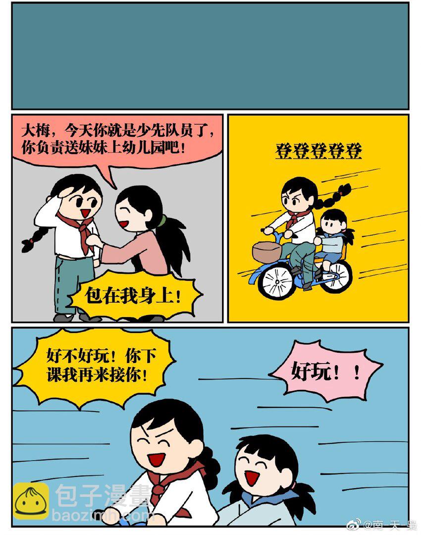 24.jpg