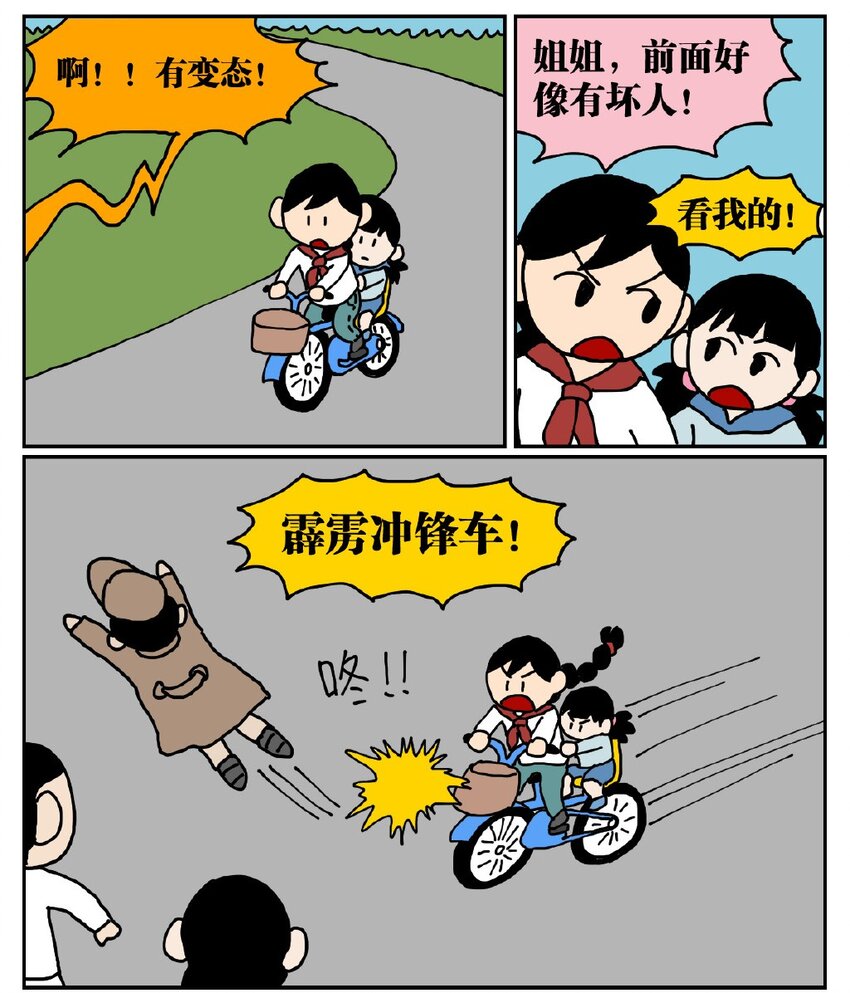 26.jpg