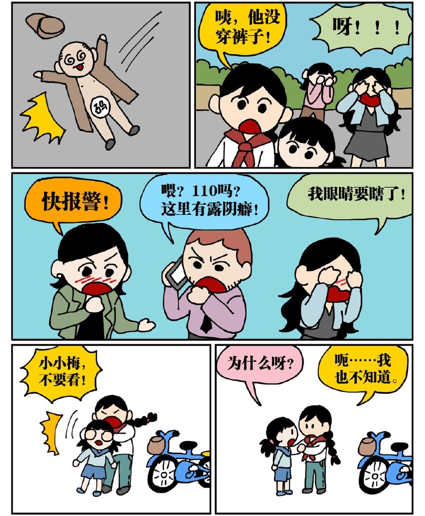 28.jpg
