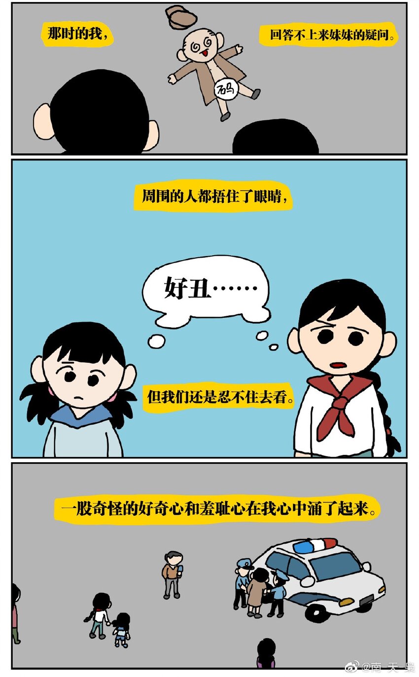 30.jpg