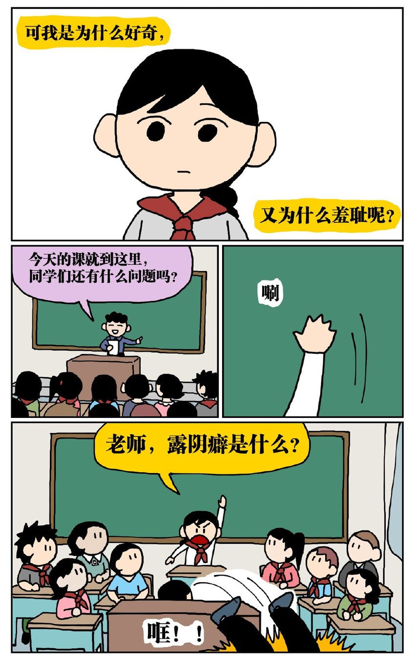 32.jpg