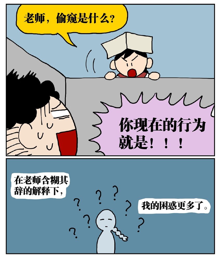 38.jpg