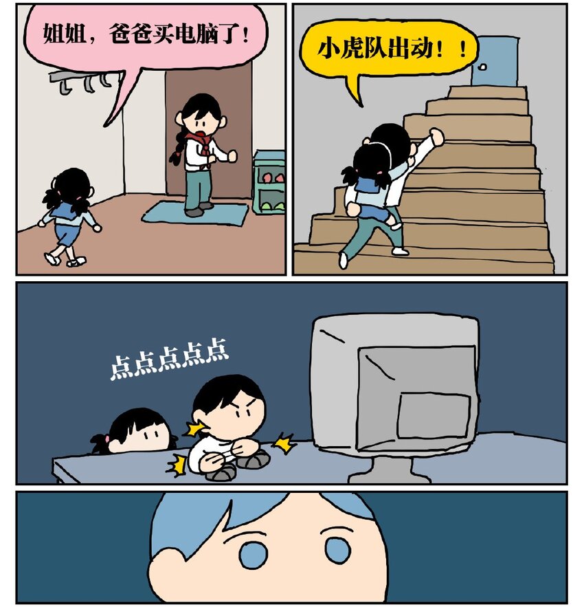 40.jpg
