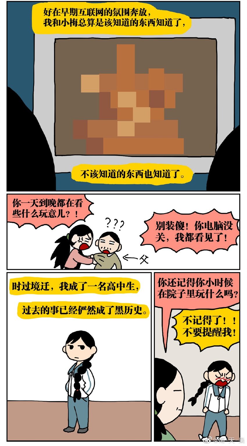 42.jpg