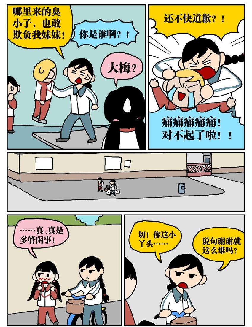 44.jpg