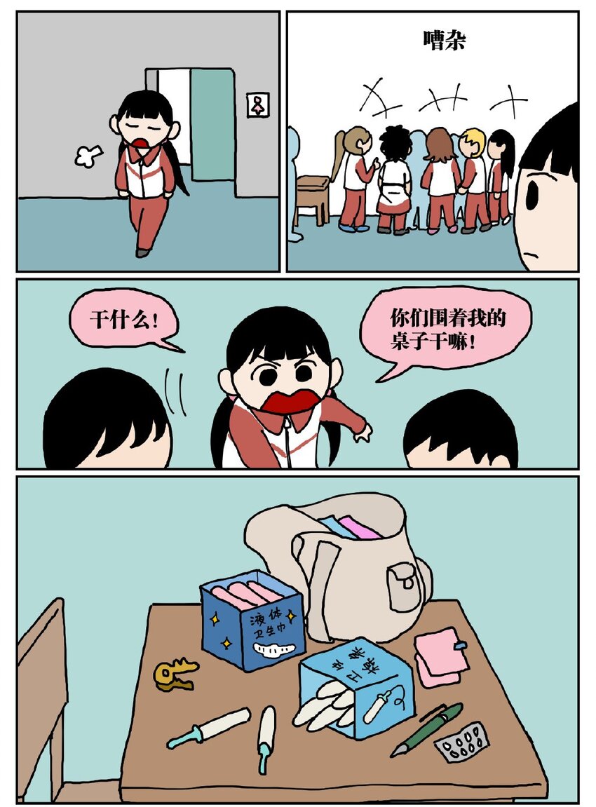 50.jpg