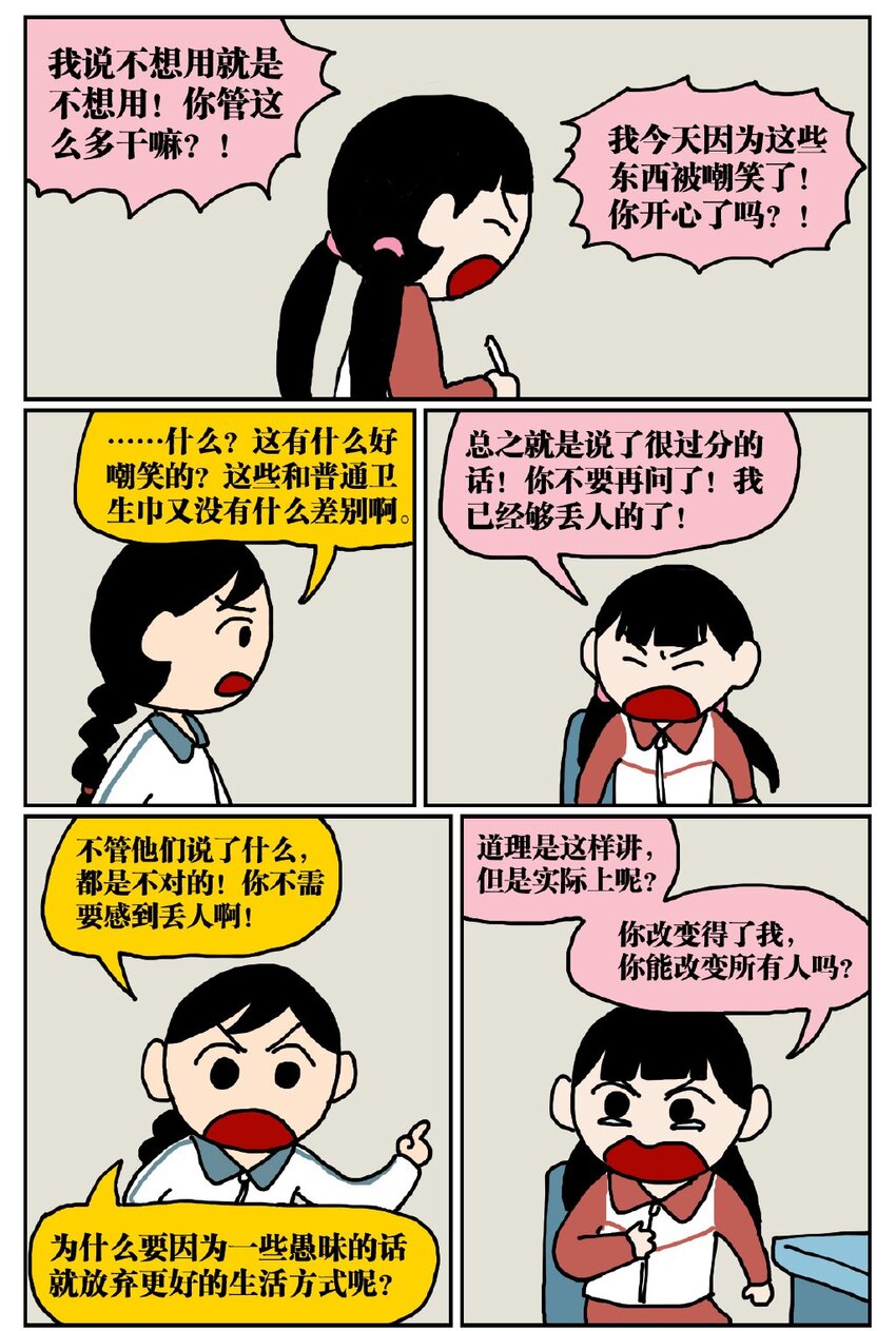 56.jpg