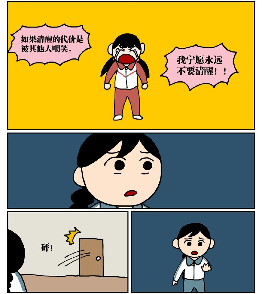 58.jpg