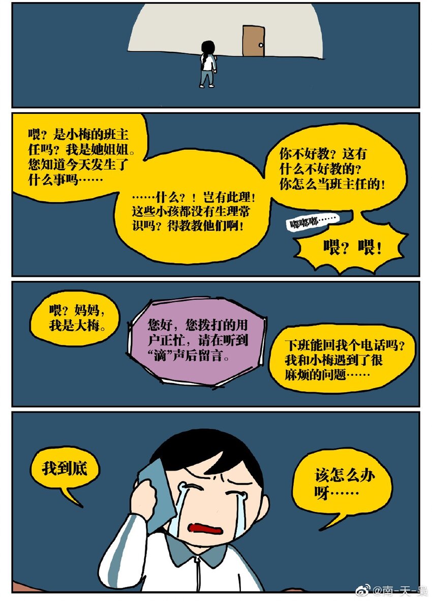 60.jpg