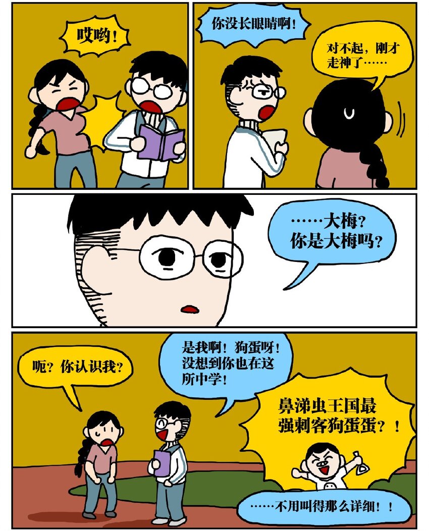 64.jpg