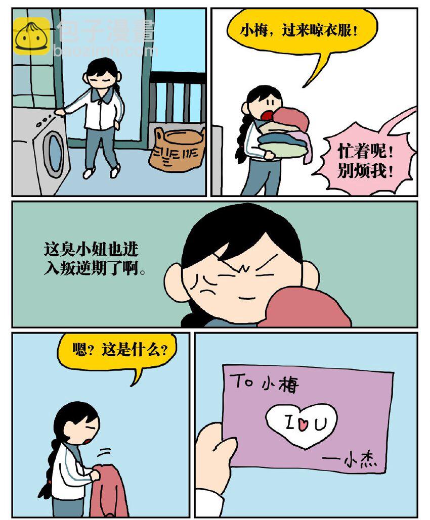 68.jpg
