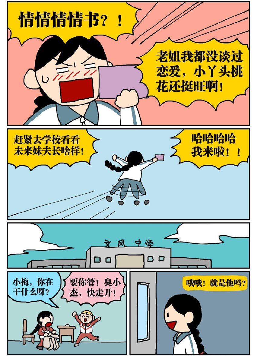 70.jpg