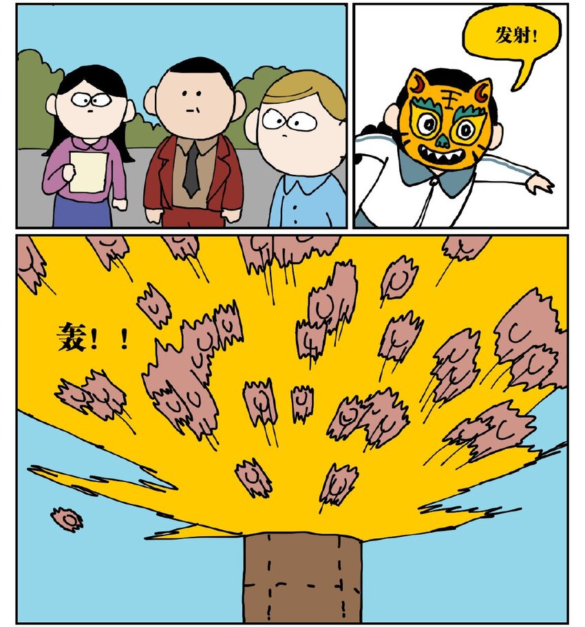 82.jpg