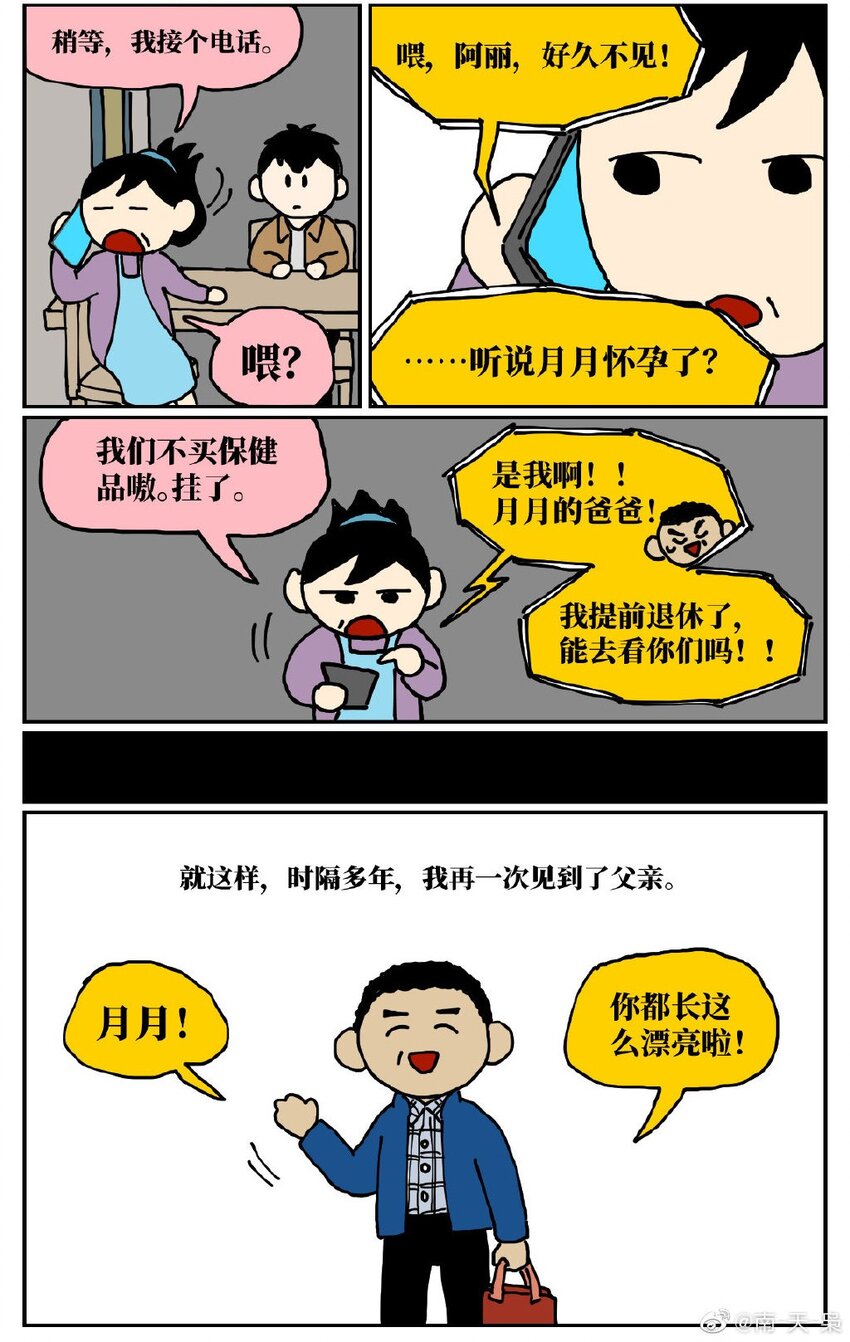 18.jpg