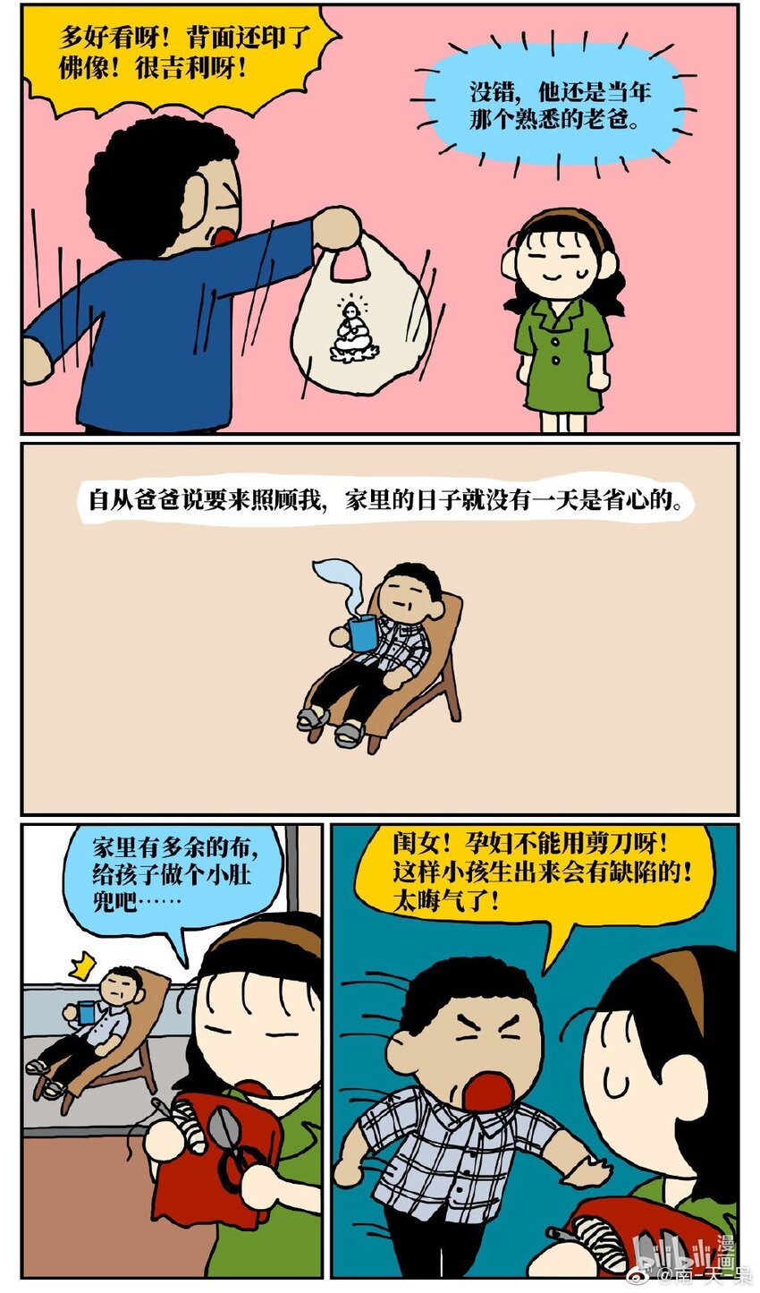 24.jpg