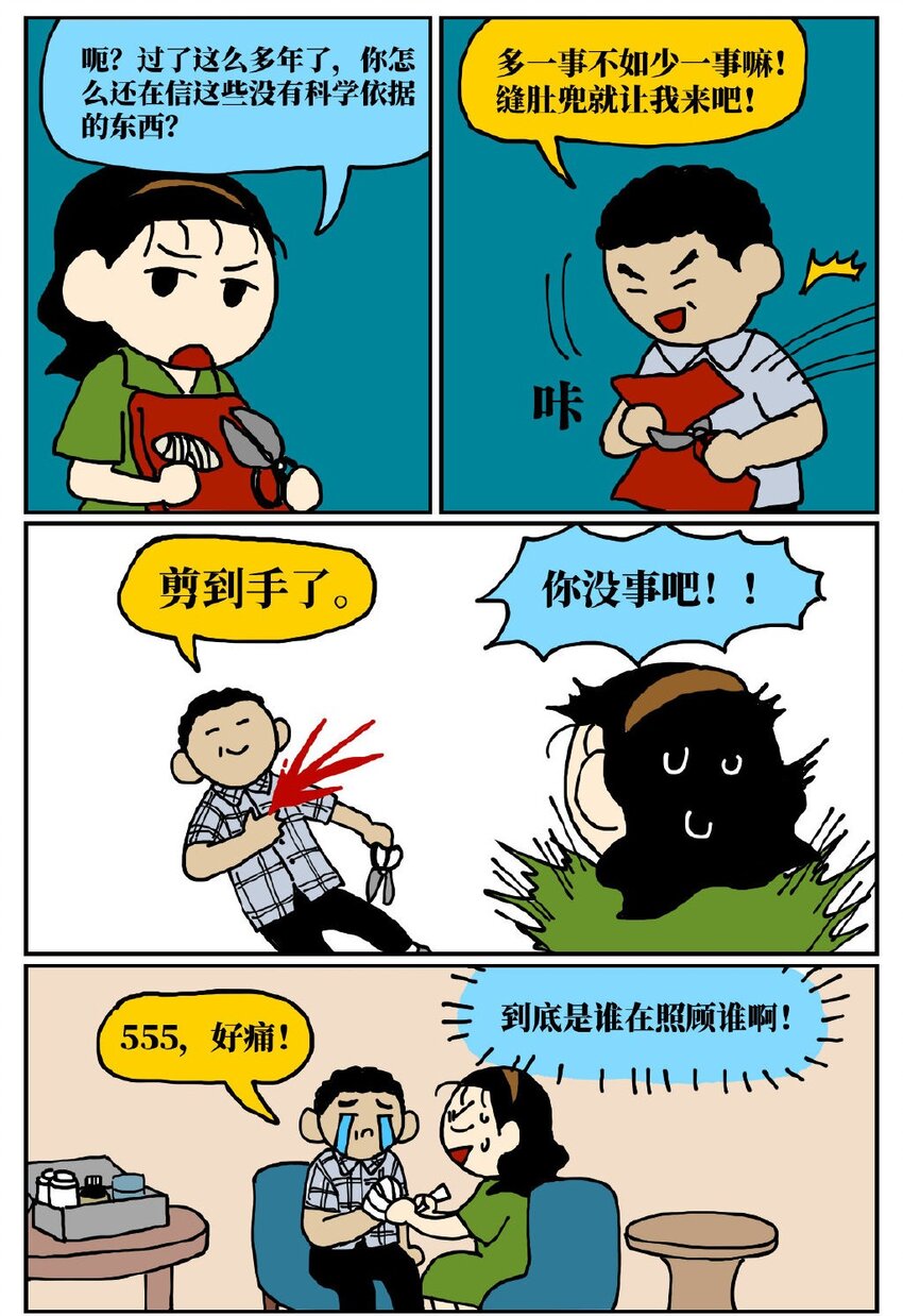 26.jpg