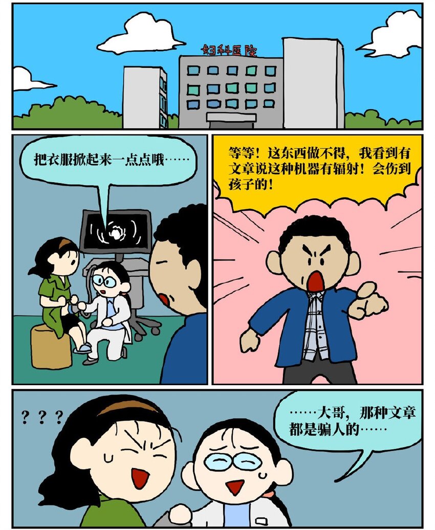 28.jpg