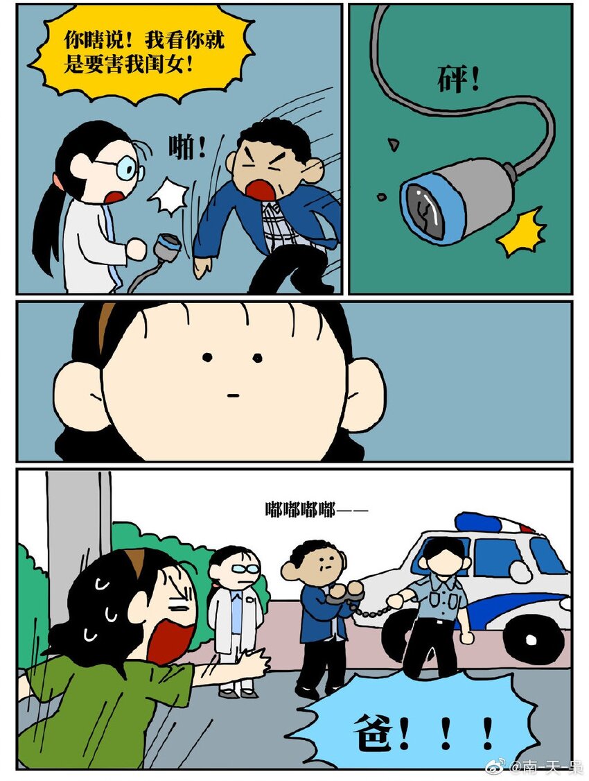 30.jpg