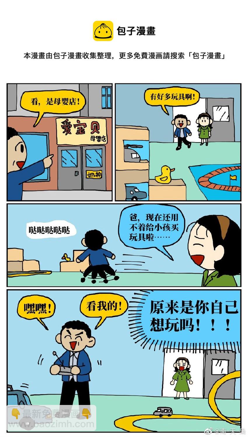 36.jpg