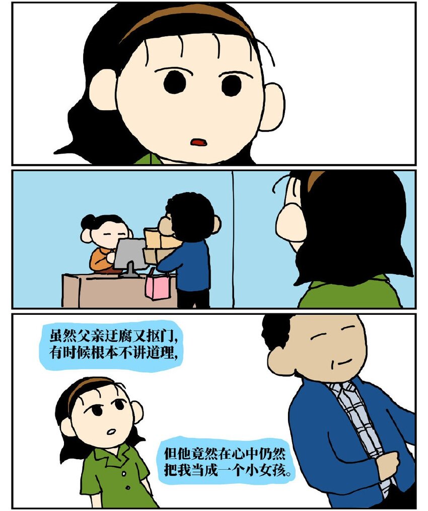 40.jpg