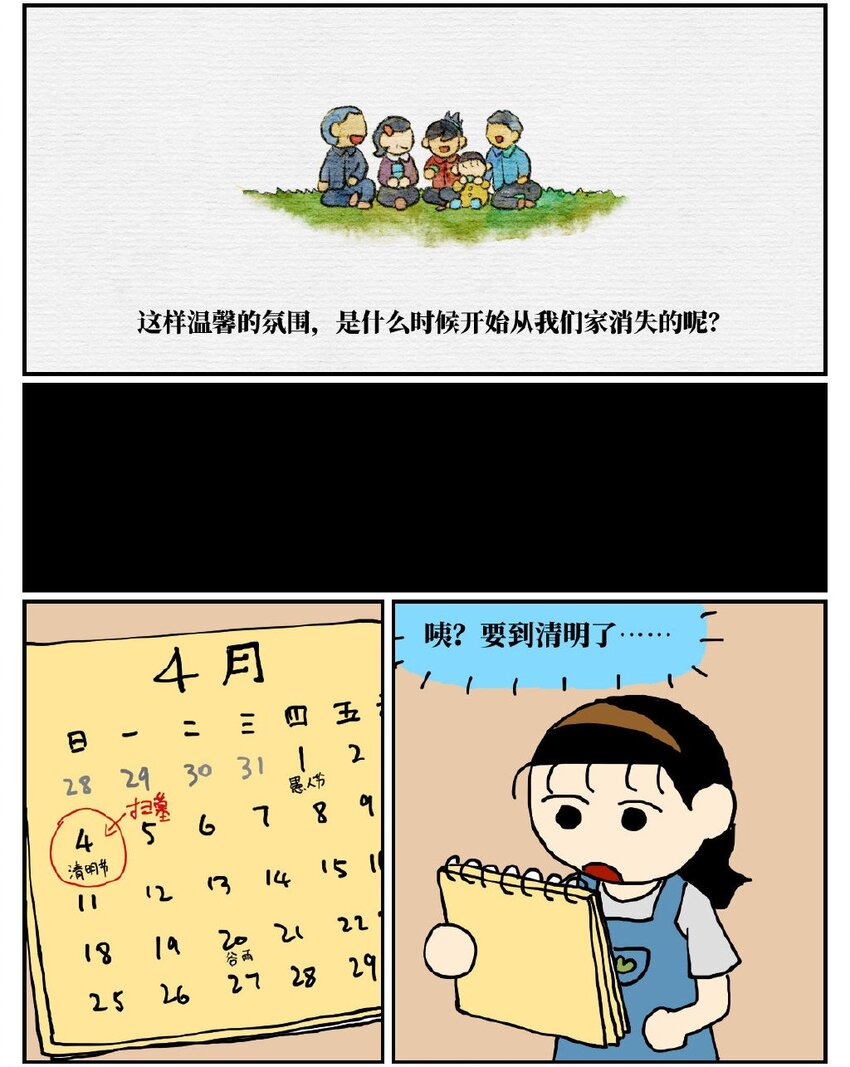 46.jpg