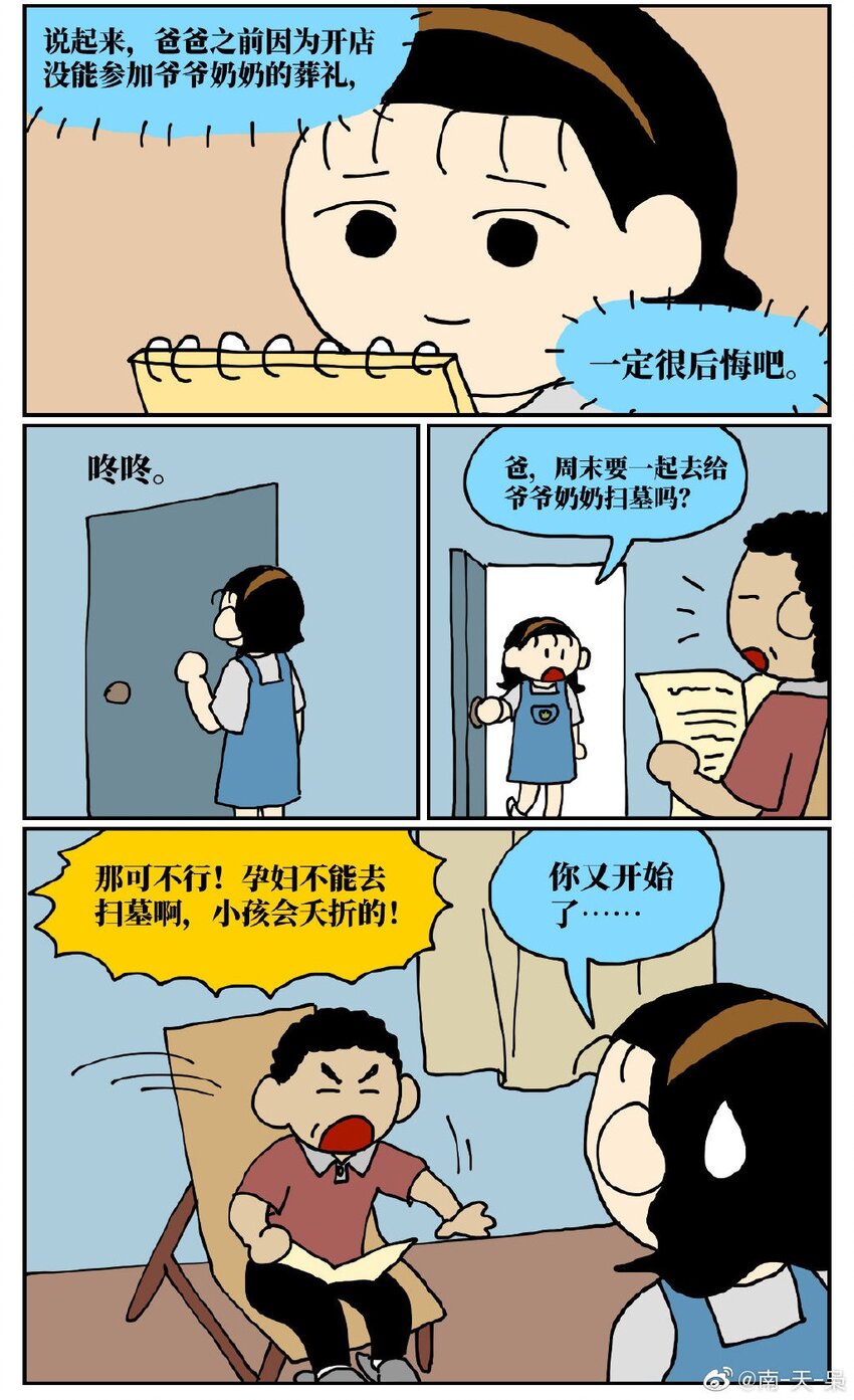 48.jpg