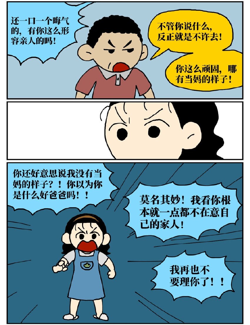 52.jpg