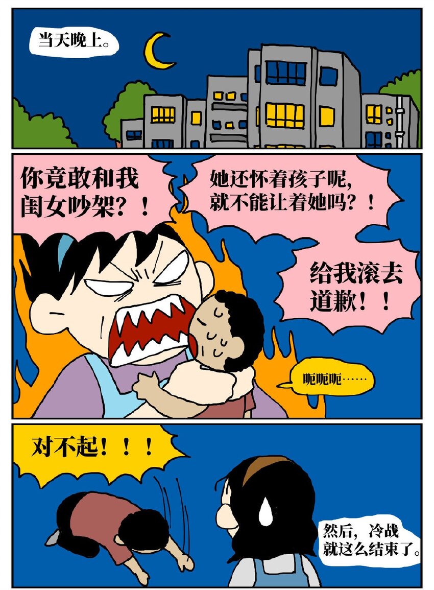 56.jpg