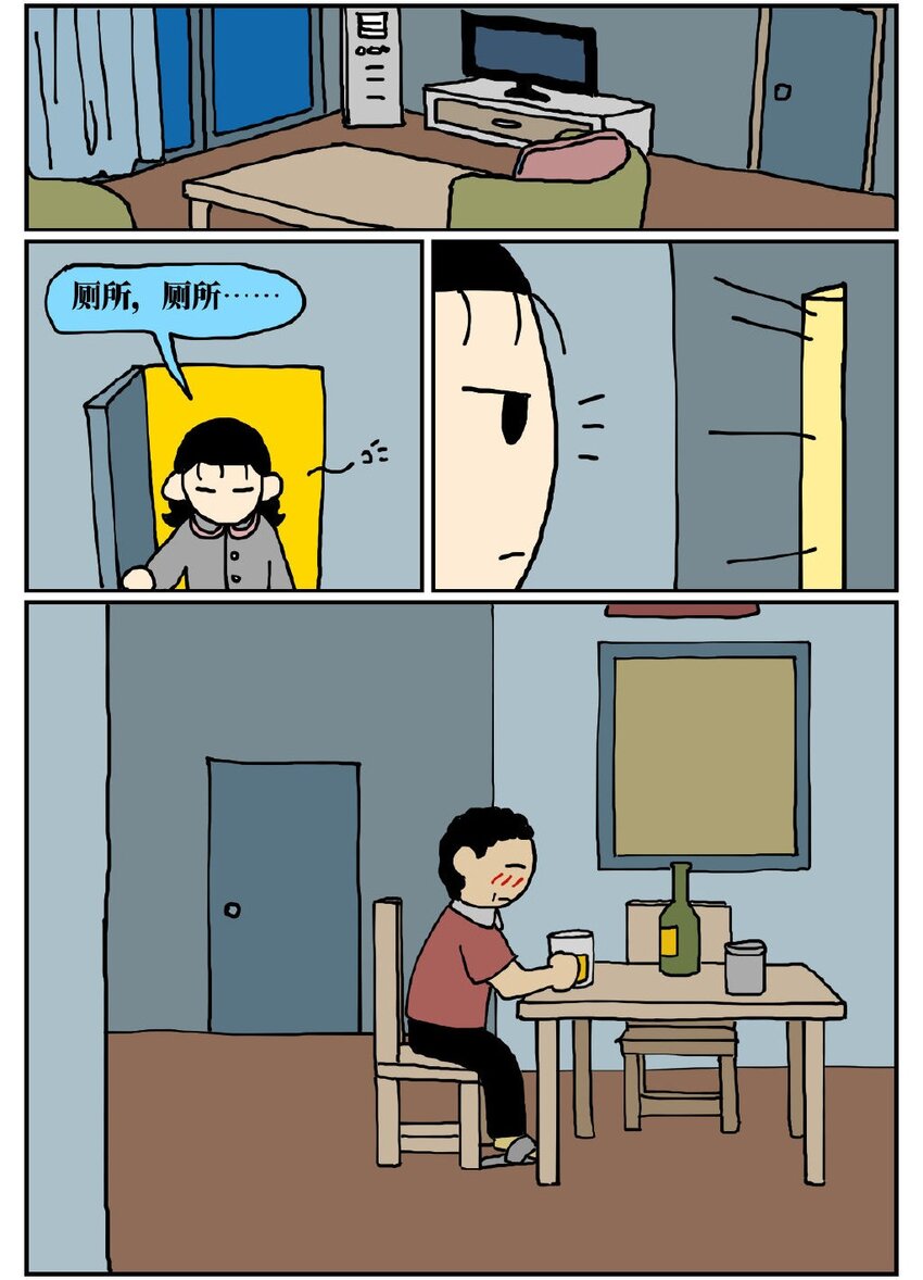 58.jpg