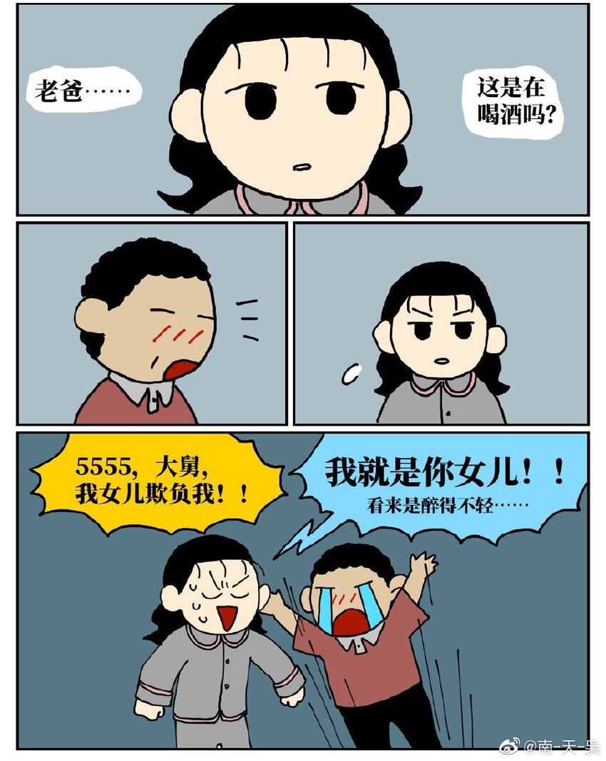 60.jpg