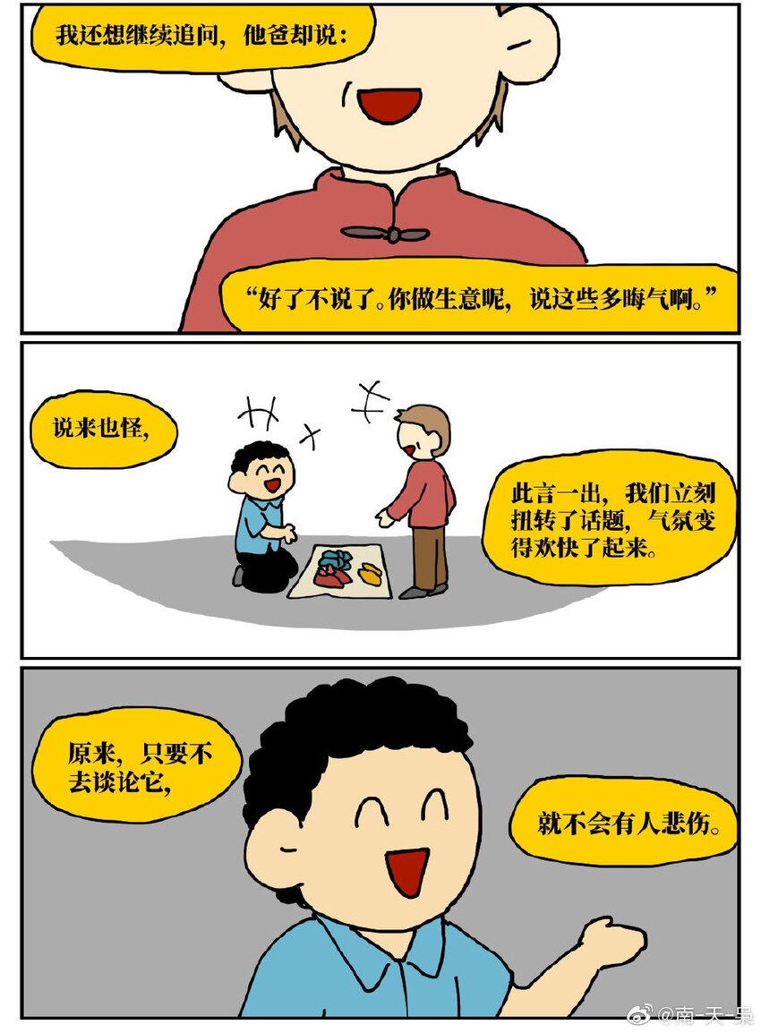 66.jpg