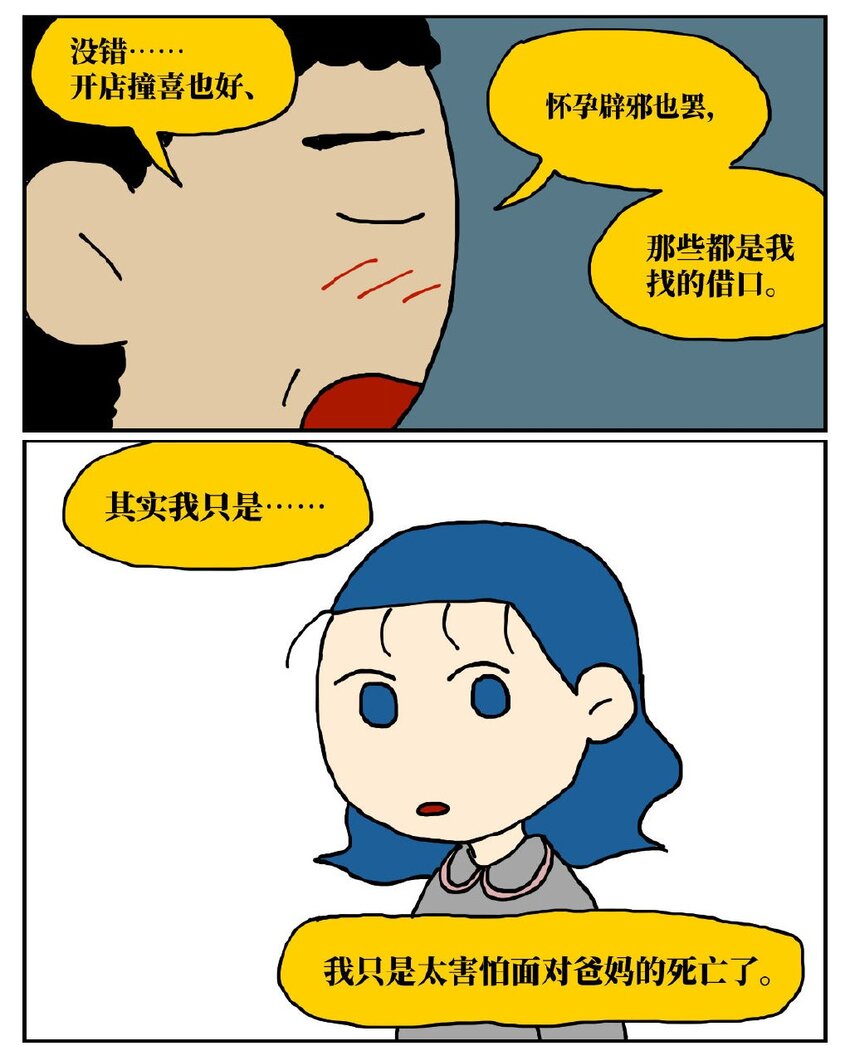 68.jpg