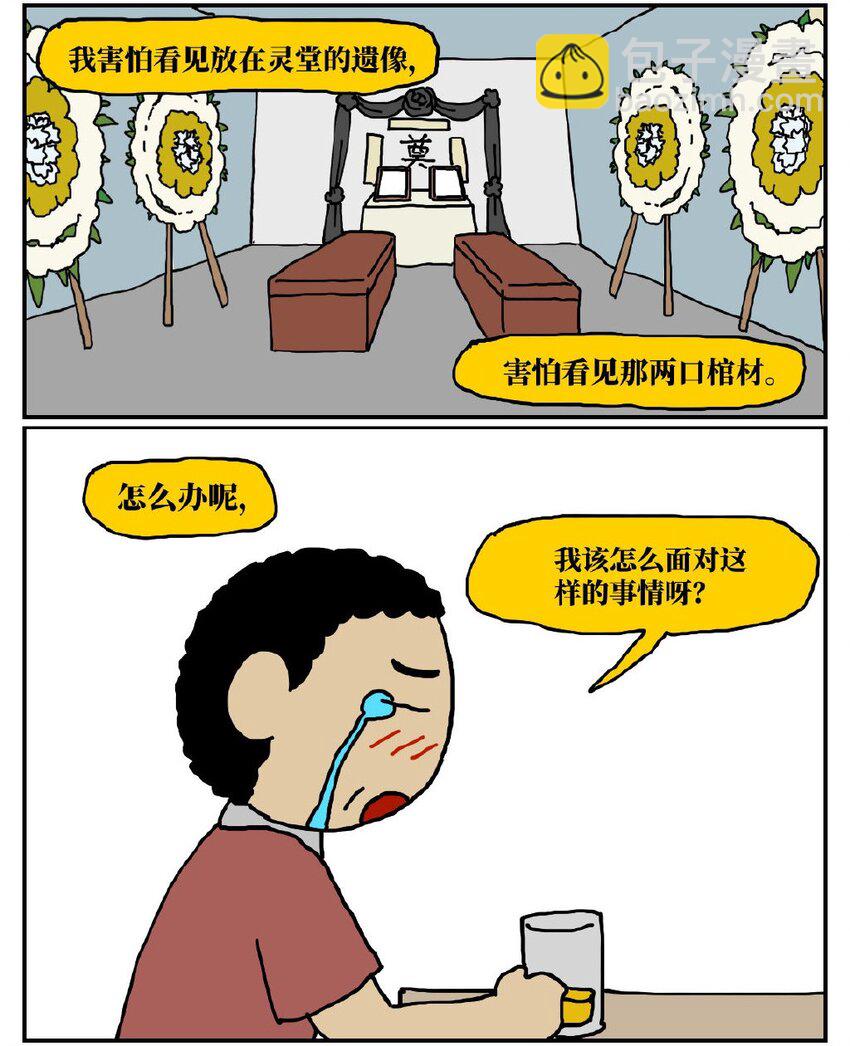70.jpg