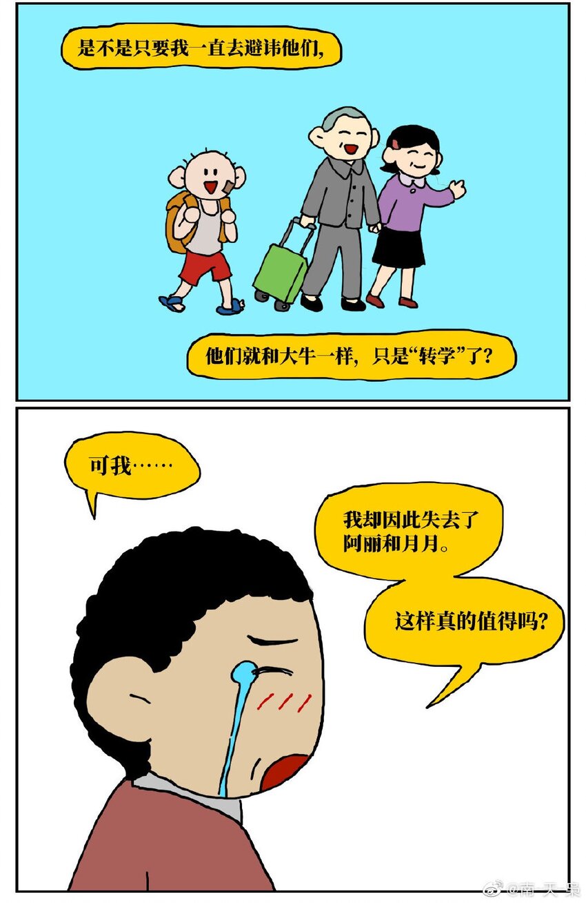 72.jpg