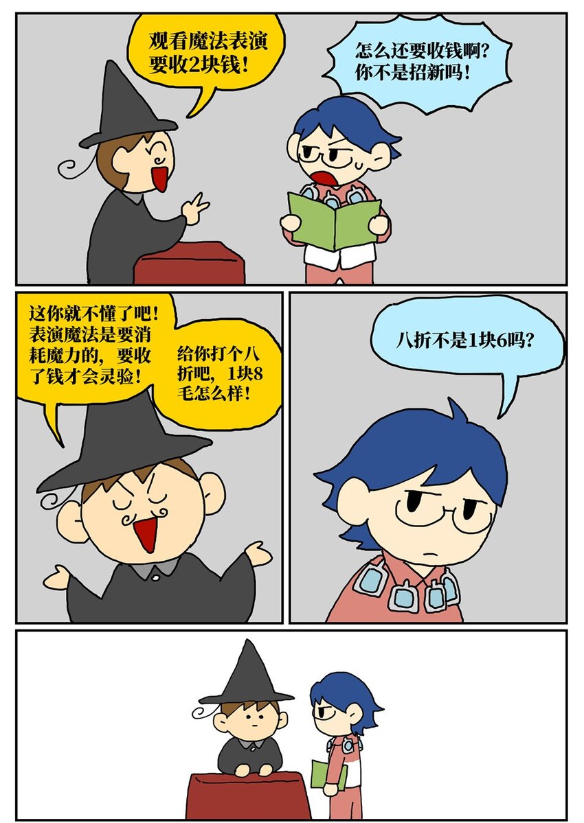 18.jpg
