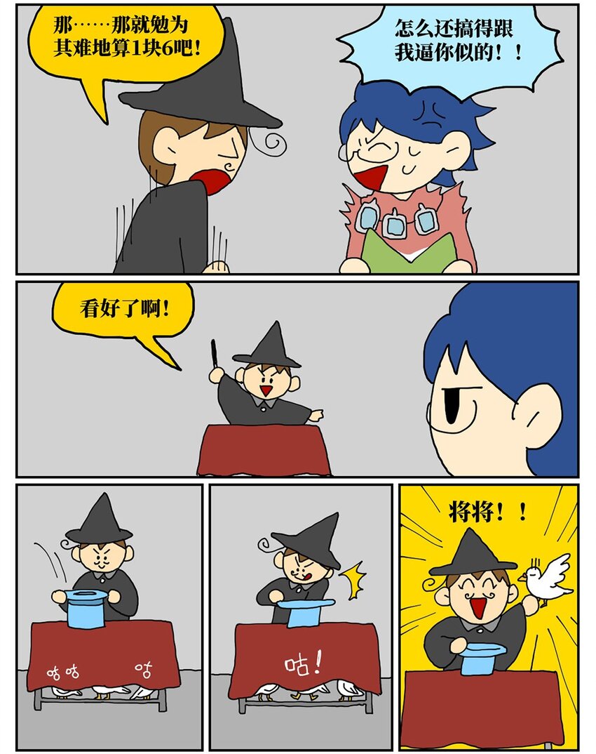 20.jpg