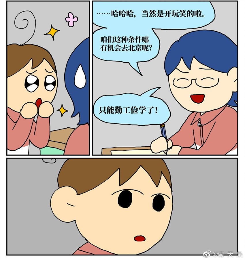 36.jpg