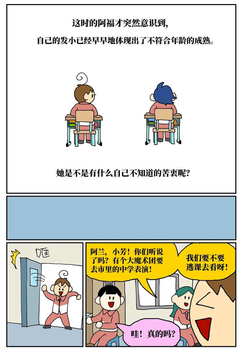 38.jpg