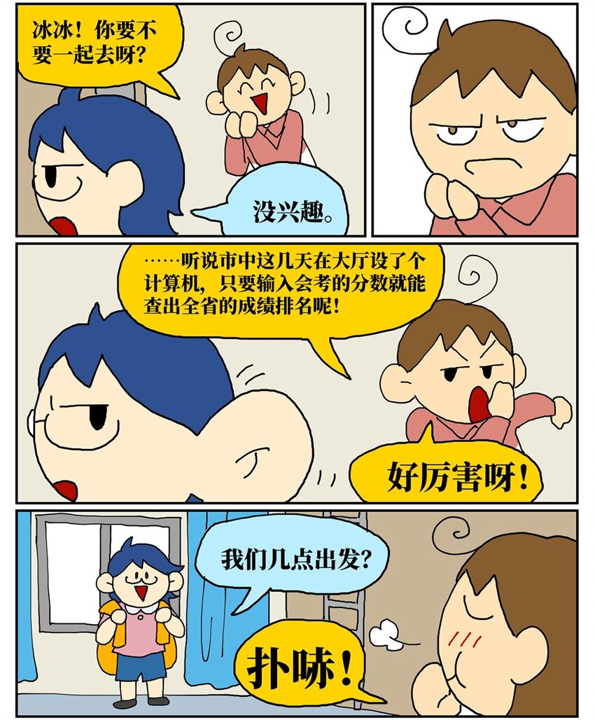 40.jpg