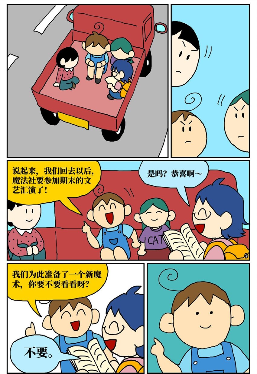 44.jpg