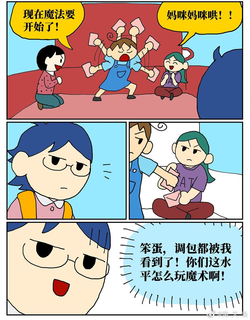 48.jpg