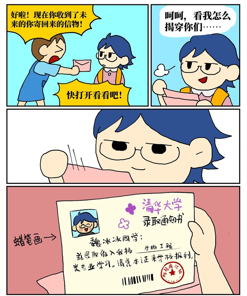 50.jpg