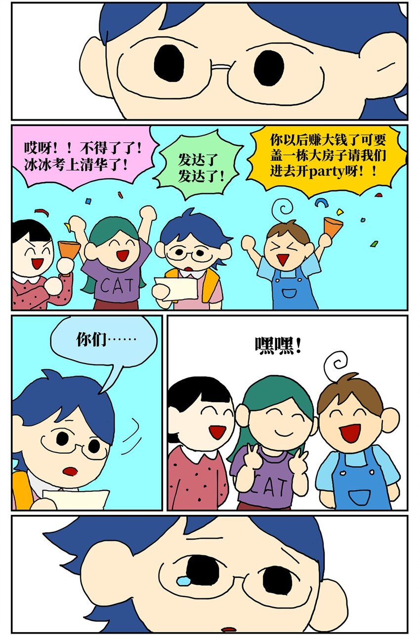 52.jpg